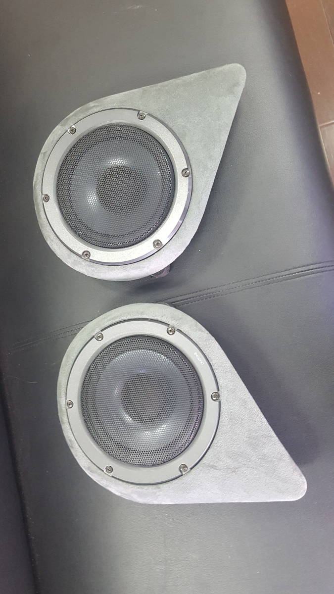 ダイヤトーン WF-G50 スピーカー DIATONE ダイヤトーン ダイアトーン