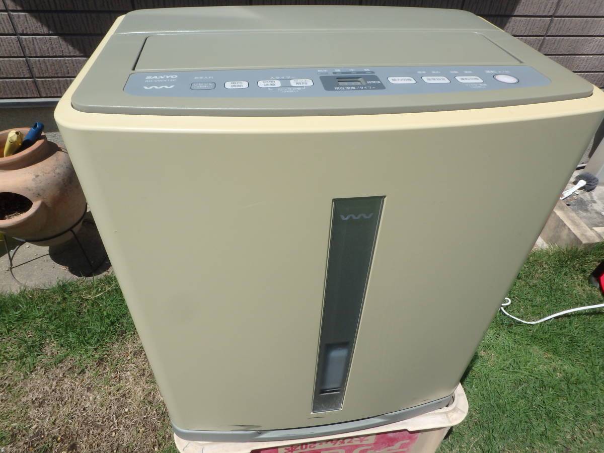 Panasonic(SANYO)加湿器 RH-VWX12C 大容量