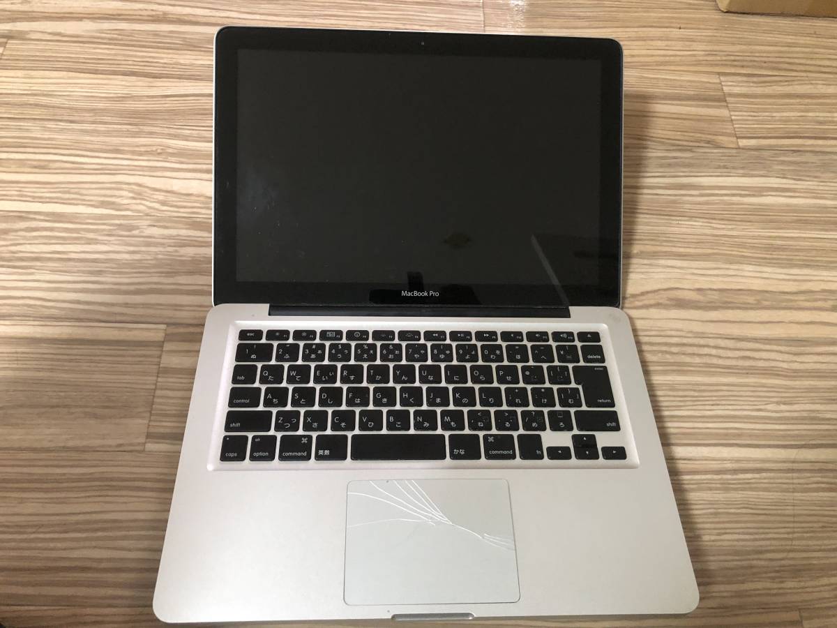 故障 Mac book pro 2010年製 A1278 パーツ取りにどうぞ MacBook Pro 