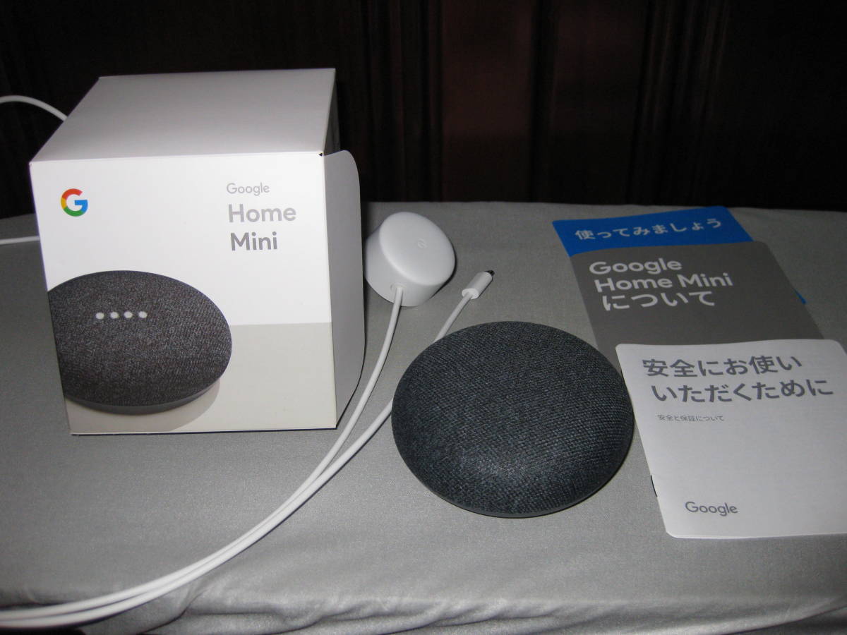 人気SALE，本物保証 Google Home Mini グーグルホームミニ チャコール(スピーカー)｜売買されたオークション情報、yahooの商品情報をアーカイブ公開 - オークファン その他