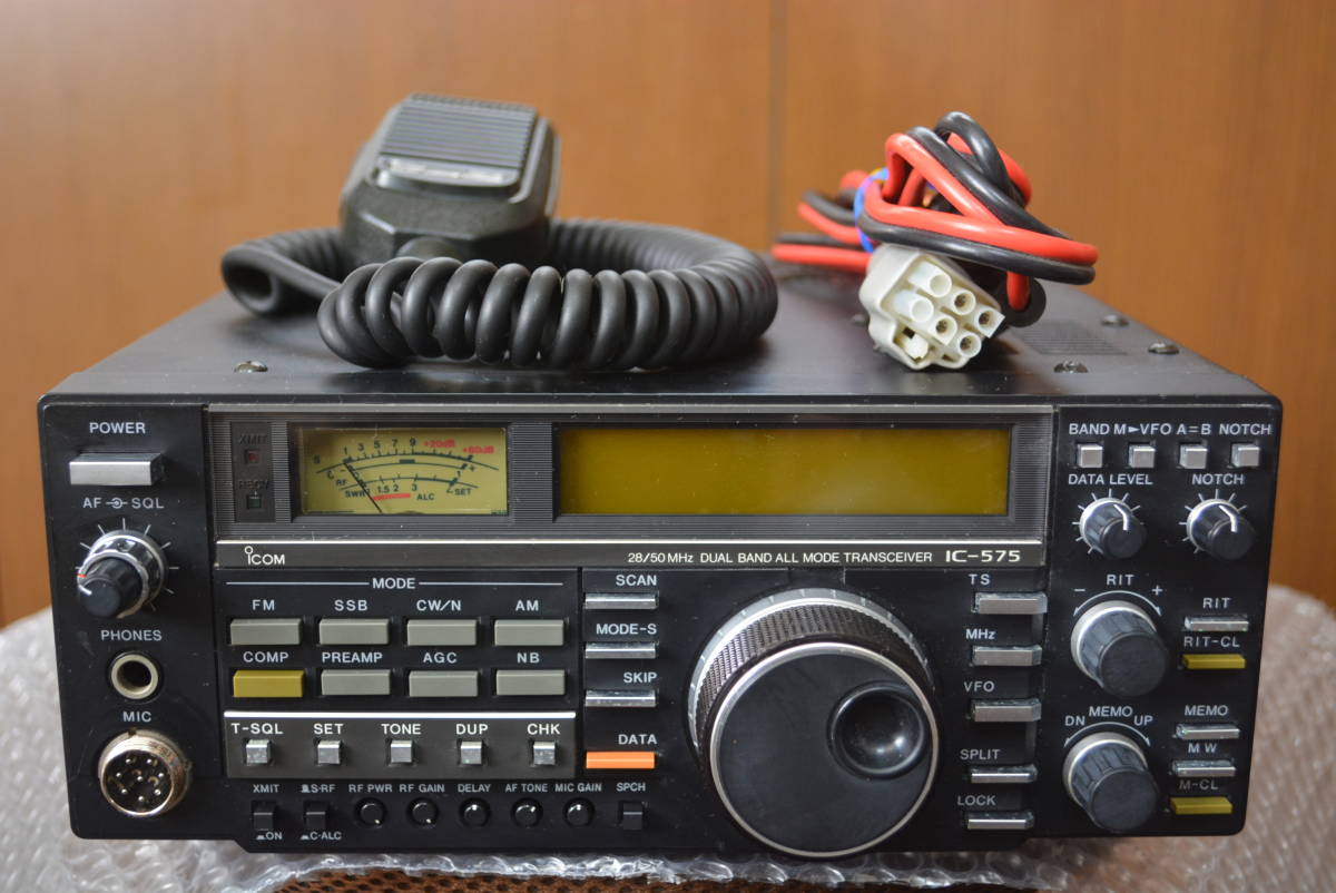 アイコム IC-575 28/50MHz ALL MODEトランシーバー IC-575 ALL MODE