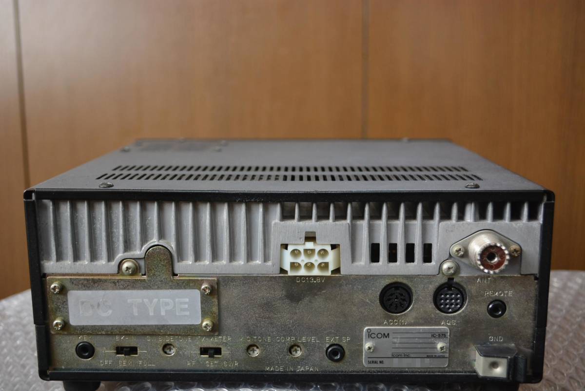N*藤様 最終値下Icom IC-575D 28/50MHz オールモード トラ アイコム IC-575 28/50MHz ALL MODEトランシーバー IC-575 ALL MODE