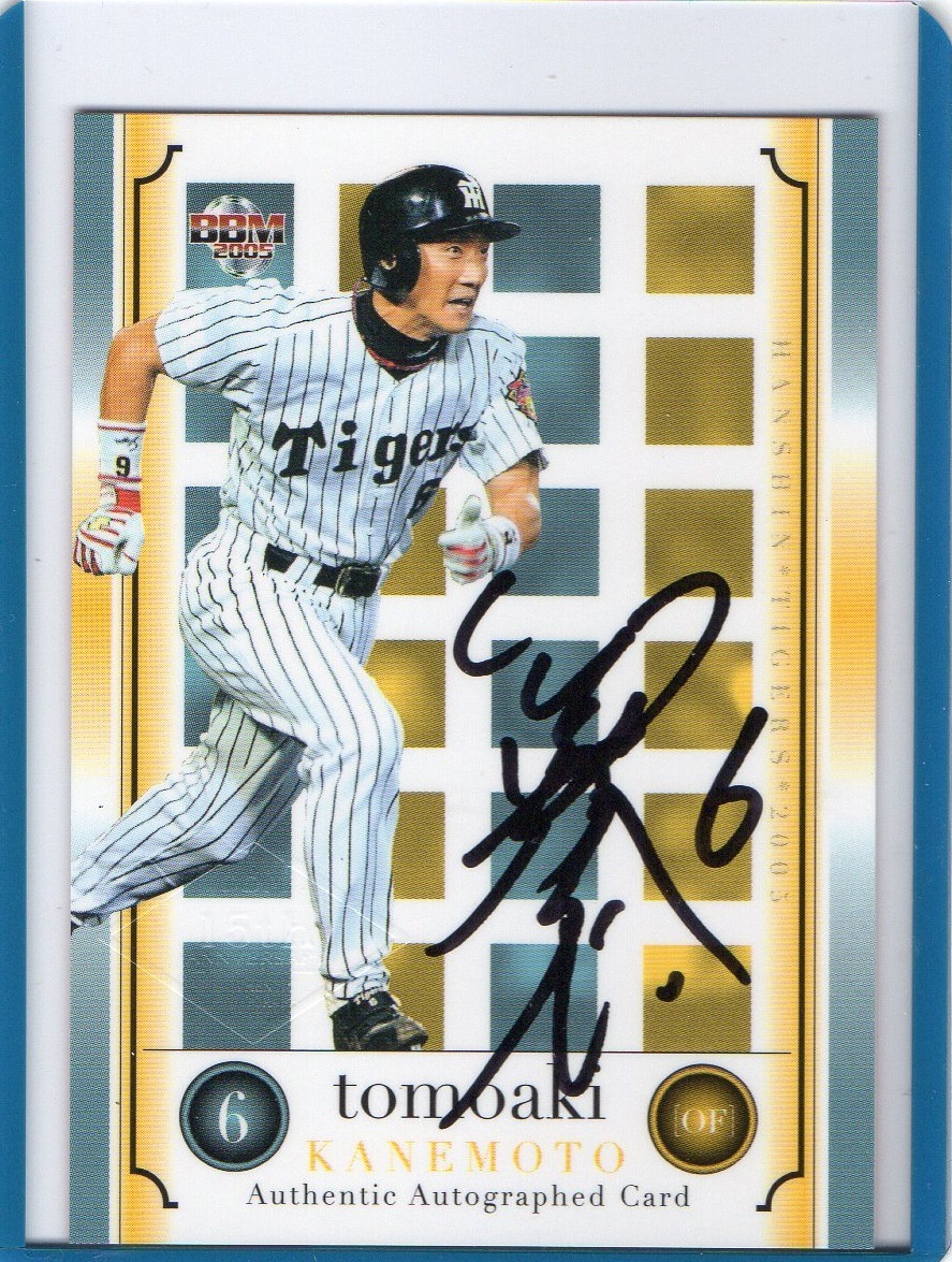 イチロー ichiro 2002 upper deck ultimate collection 56枚限定 直筆