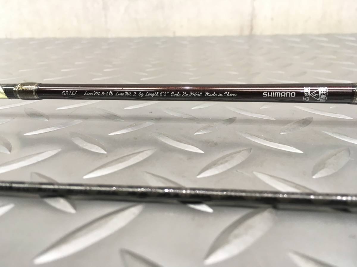 シマノ トラウトワンAS S60XUL シマノ トラウトワン AS S60XUL (ロッド