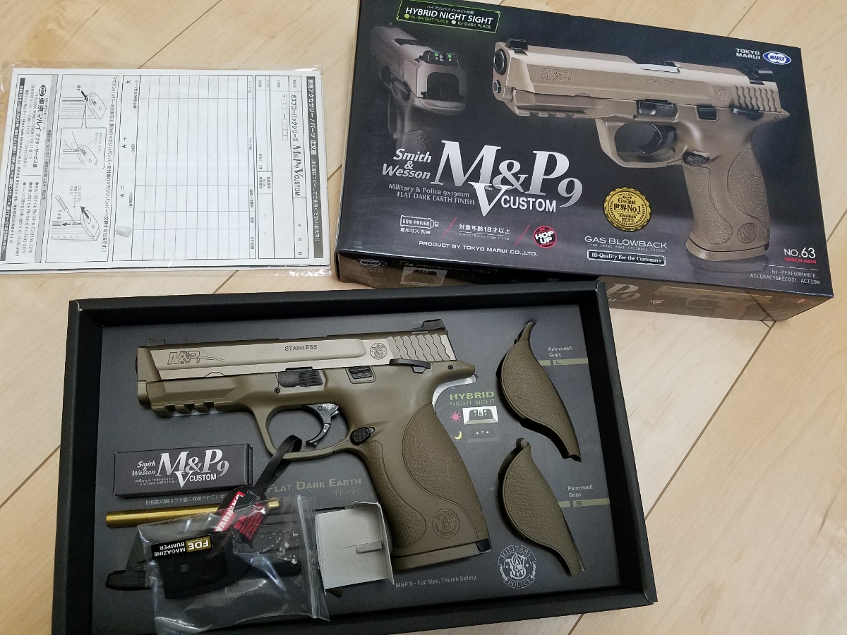 大得価，定番 東京マルイ M&P9 Vカスタム バレル交換 予備マガジン(ガスガン)｜売買されたオークション情報、yahooの商品情報をアーカイブ公開 - オークファン ガスガン