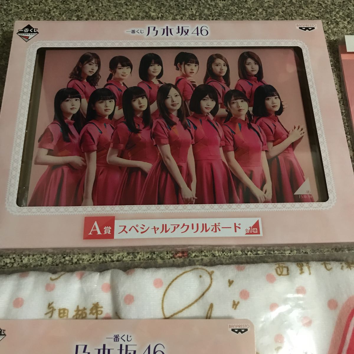 乃木坂46 1番くじ A賞 ラストワン賞 O賞 P賞(白石) 計4点セット 