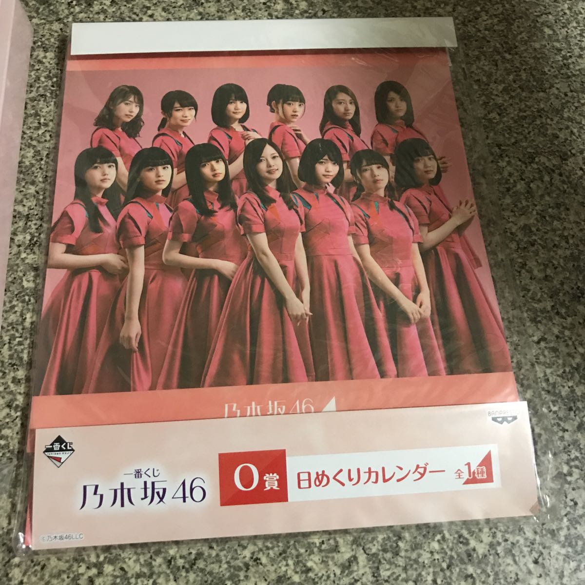 乃木坂46 1番くじ A賞 ラストワン賞 O賞 P賞(白石) 計4点セット 