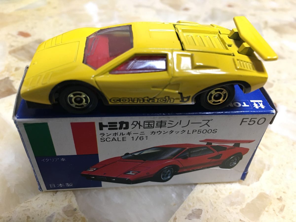 トミカ F50 ランボルギーニ カウンタックLP500S 黄色 青箱 レア 【公式