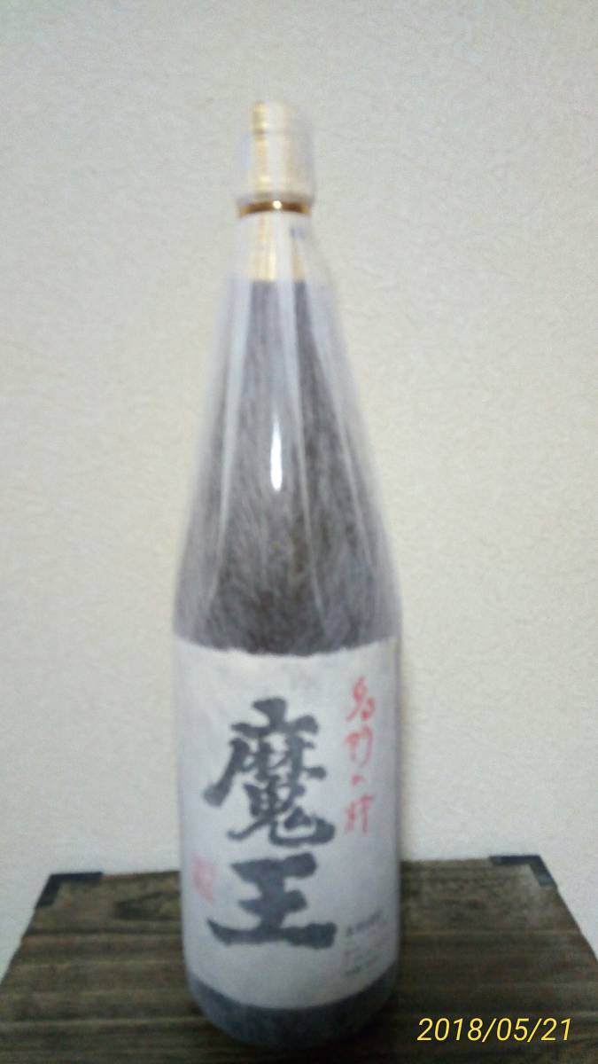 焼酎魔王1800ml未開栓 2018年4月2日詰 | MAIL.BIOTEHRAN.IR