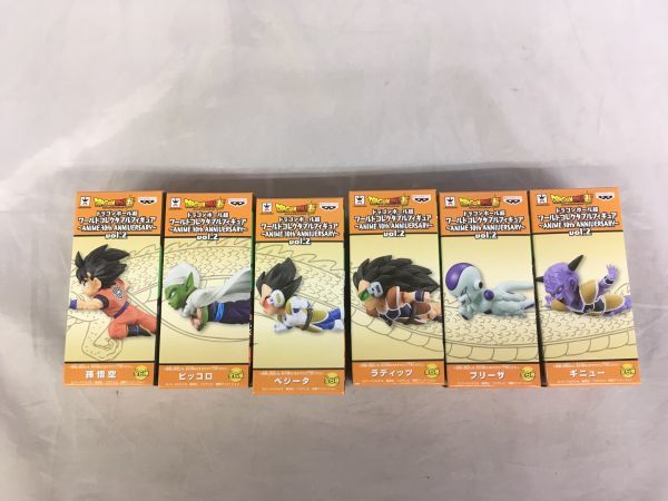 K616 バンプレスト ドラゴンボール超 ワールドコレクタブルフィギュア