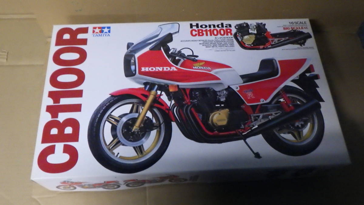 【当時物・希少】TAMIYA（タミヤ）CB1100R 1/6スケール タミヤ 1/6 Honda ホンダ CB1100R 未組立品 激レア ビンテージ 当時物