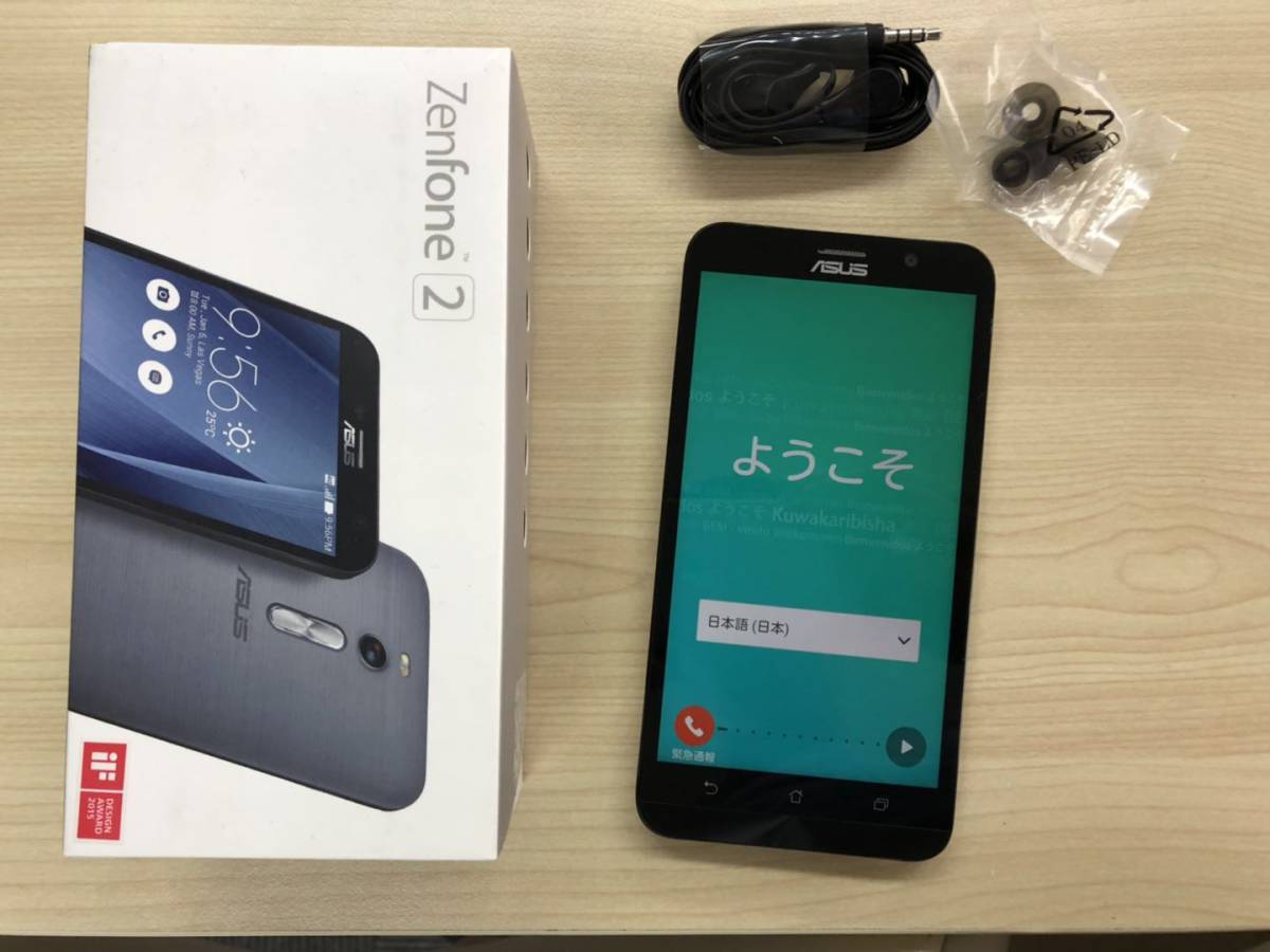 定番人気，SALE SIMフリー ASUS ZenFone2 ZE551ML シルバー(NTTドコモ)｜売買されたオークション情報、yahooの商品情報をアーカイブ公開 - オークファン その他