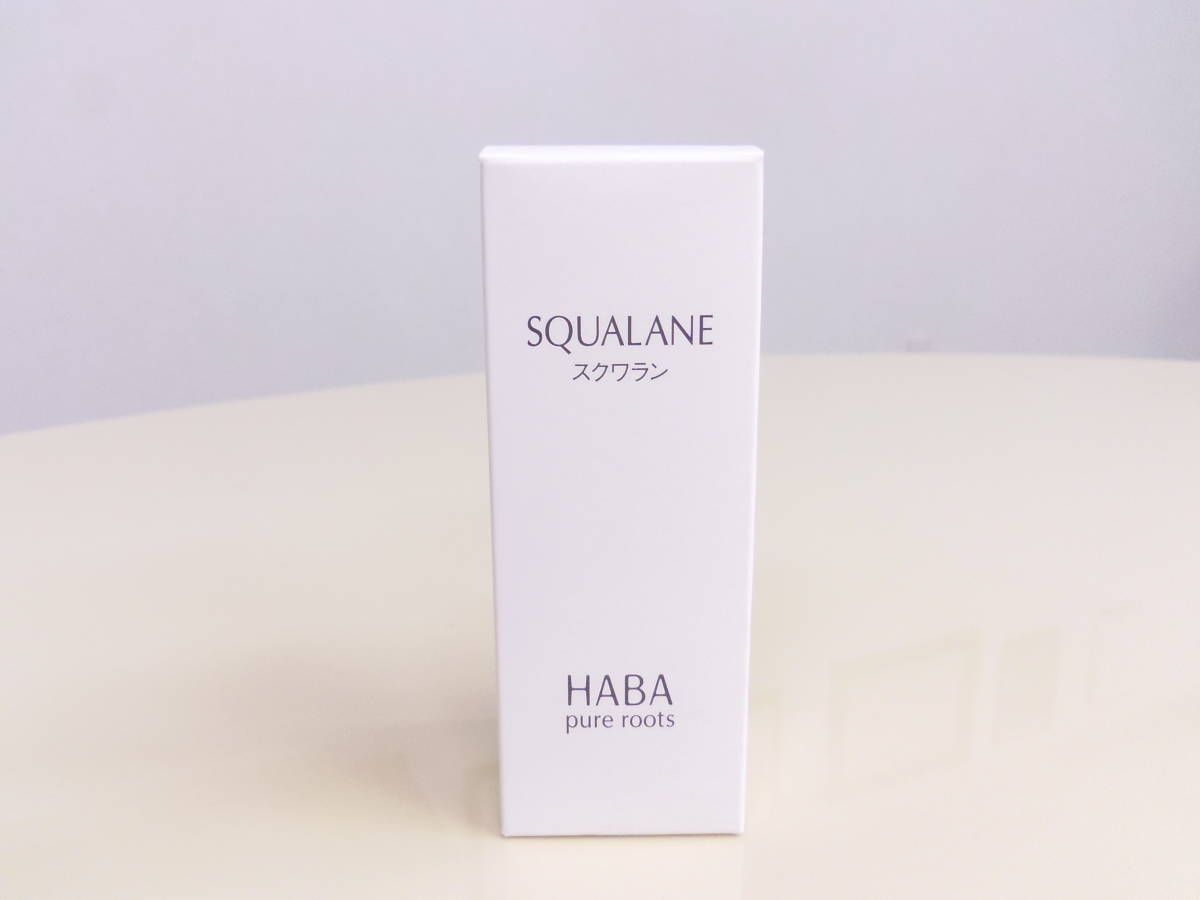 新品未開封 HABA ハーバー スクワラン 60ml 化粧オイル　定価4968円 スクワラン100％ 人気 送料 最安220円～ 