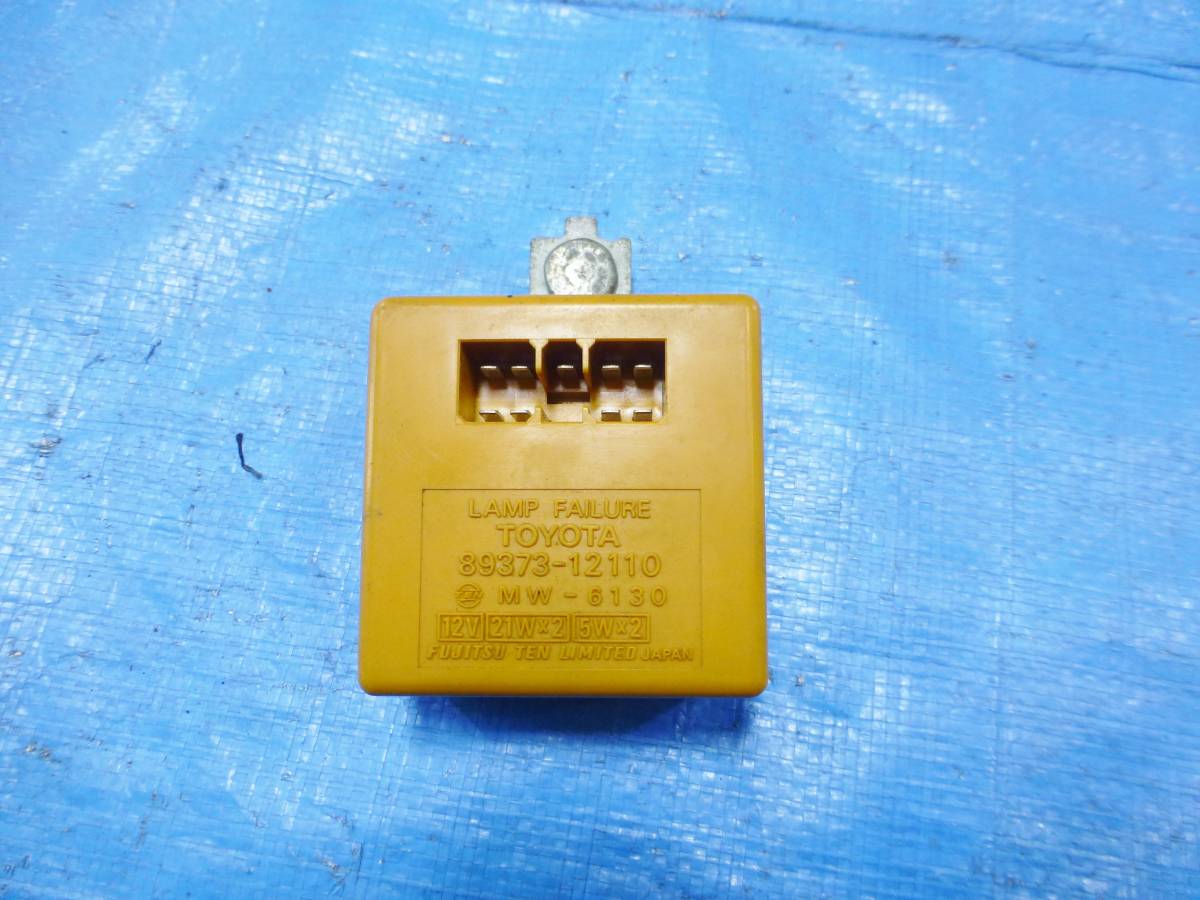 b286107321