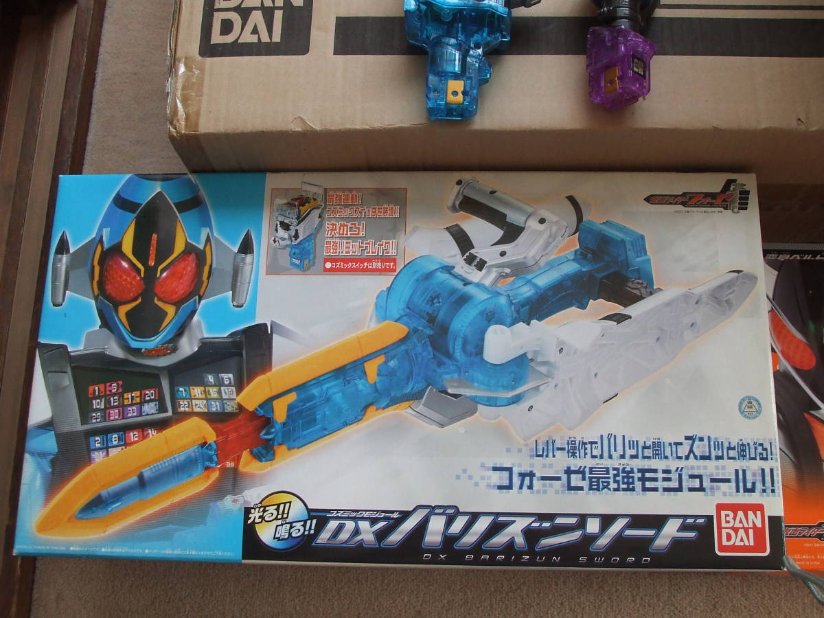 仮面ライダーフォーゼ セット アストロスイッチラック付き