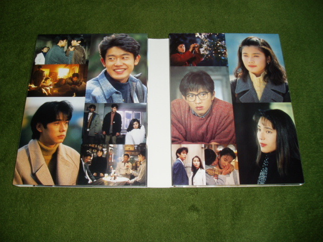 ○あすなろ白書○ディレクターズ・カット完全版○DVD 4枚セット