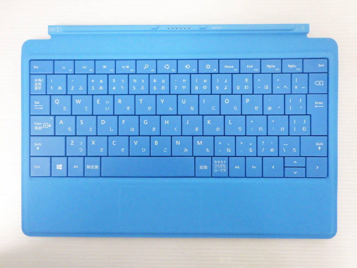Pro Surface Microsoft Cover Type - タイプカバー for Black Keyboard 