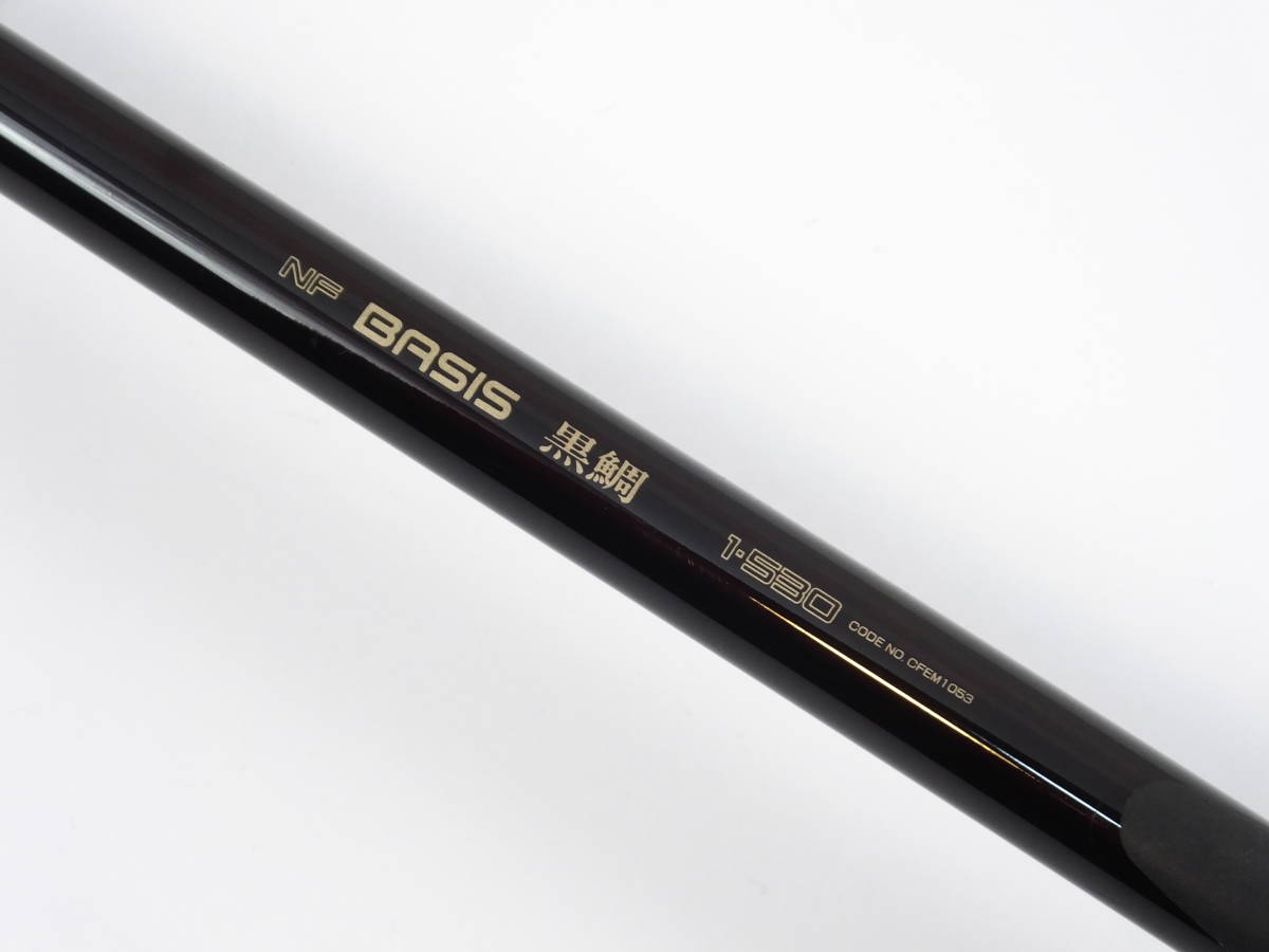 ☆格安出品 名竿 NFT NFベイシス黒鯛 1－530 美品 【公式通販】