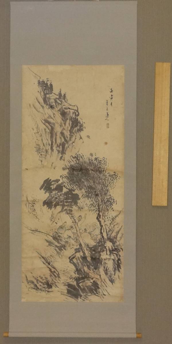 鑑定 浄土宗画僧 近江絵師 横井 金谷 筆 秋山高士囲碁図 掛軸 模写(山水、風月)｜売買されたオークション情報、yahooの商品情報を ...