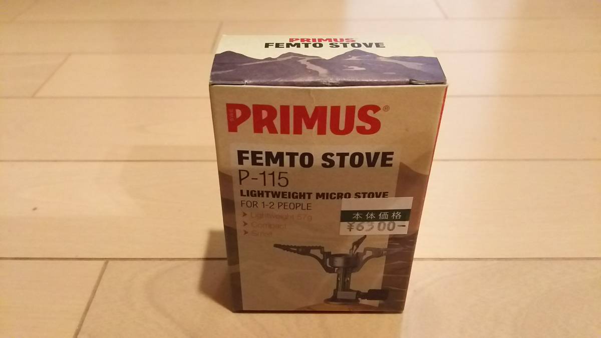 イワタニ プリムス フェムトストーブ P-115 IWATANI PRIMUS FEMTO