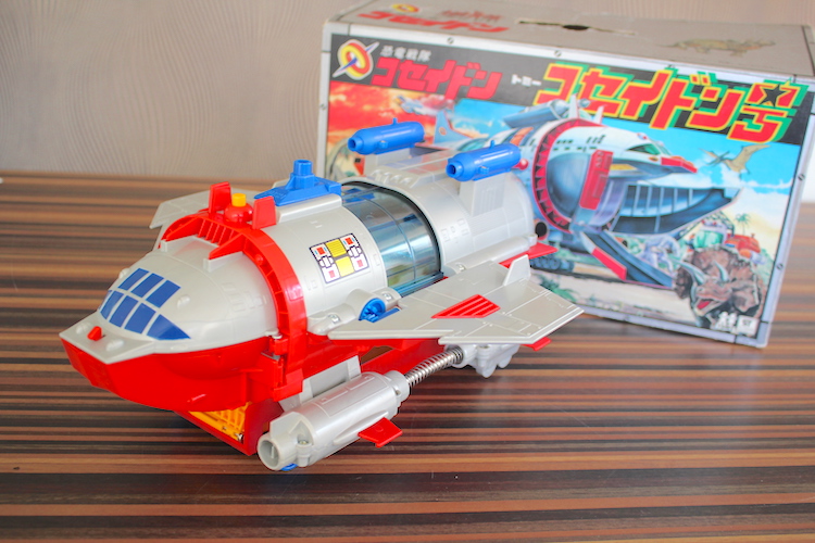 超新星フラッシュマン DX 超合金 フラッシュキング GC-34 タンク