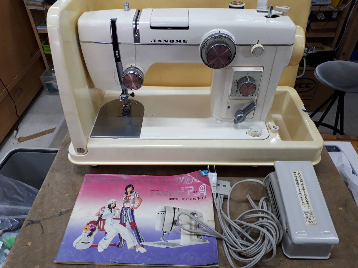 Yahoo!オークション -「ミシン JANOME ジャノメ ミシン MODEL802 家庭 