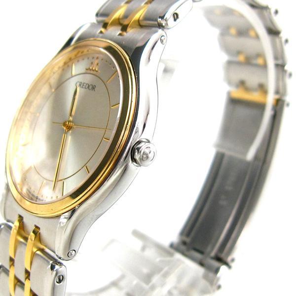 1円 定￥15万 セイコー クレドール K18ゴールドコンビ メンズ 9571