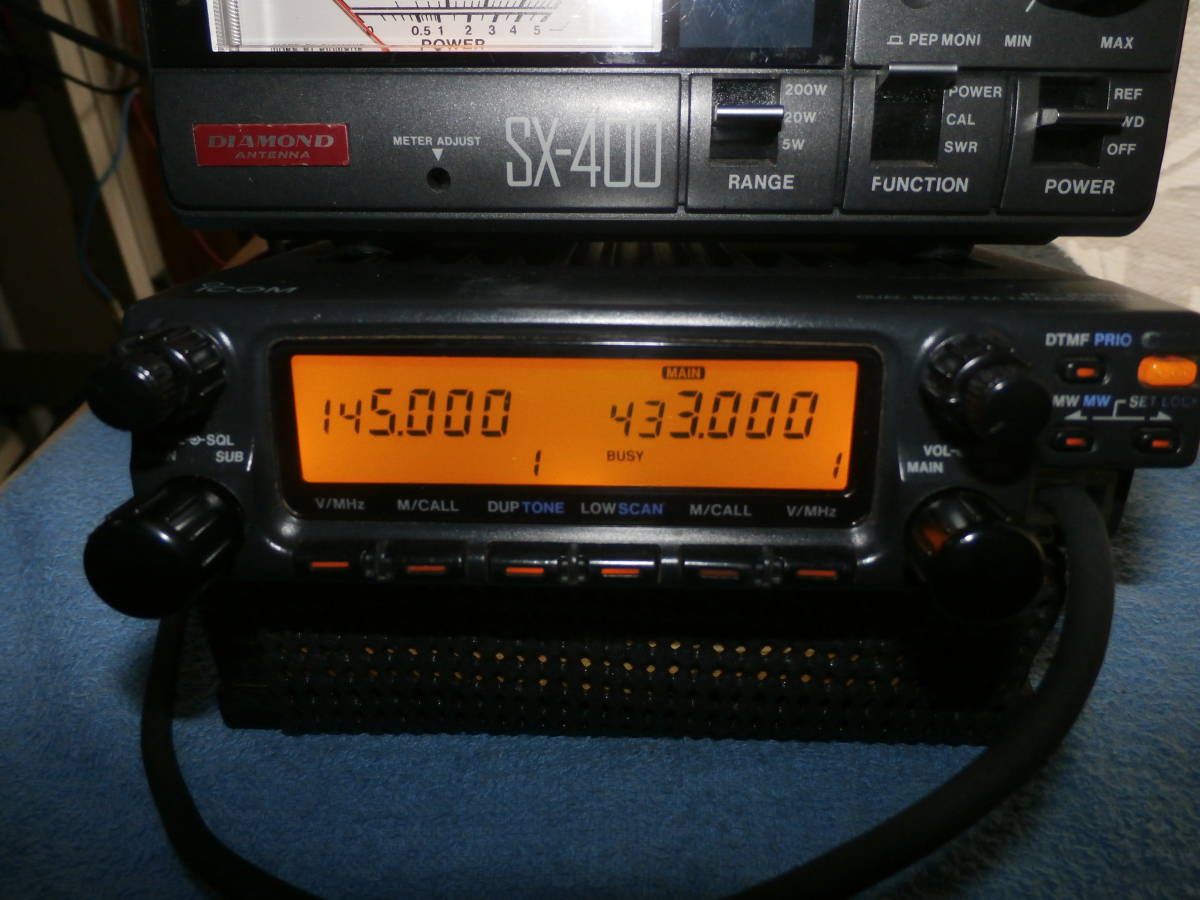 アイコム ICOM IC2350 アマチュア無線 IC-2350 (J986twxY) - 公式通販
