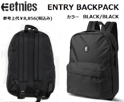 お買い得，格安 処分 63%off ETNIES エトニーズ ENTRY エントリー BACKPACK BLACK/BLACK(リュックサック、デイパック)｜売買されたオークション情報、yahooの商品情報をアーカイブ公開 - オークファン リュックサック、デイパック