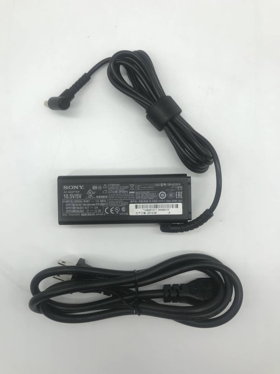 Cavo Di Alimentazione Per Caricabatterie Sony Vaio Pro 11/13 – Ricambio VGP-AC10V8/V9/V10