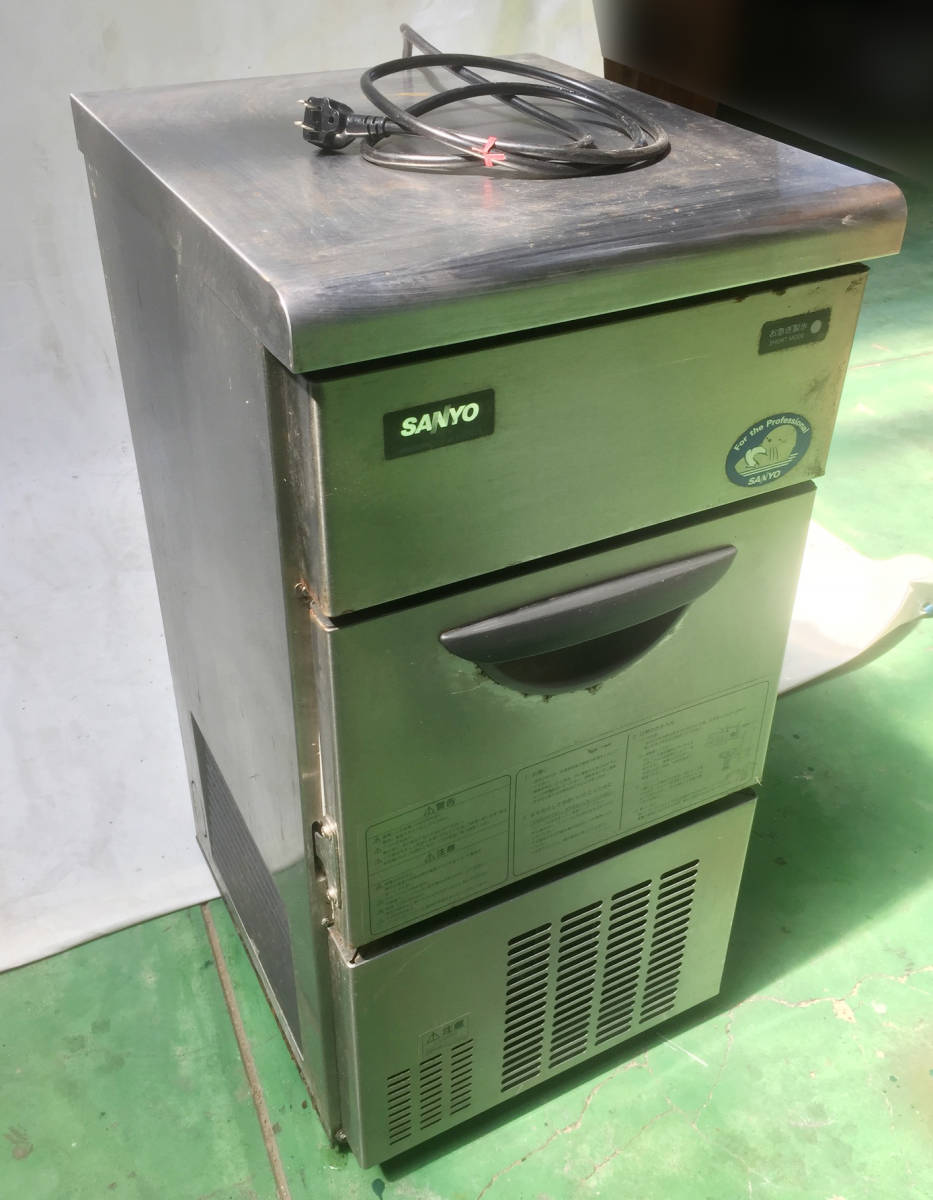 サンヨー 業務用製氷機 部品 SIM-S28A、SIM-S28、SIM-S27 サンヨー 業務用製氷機 部品 SIM-S28A、SIM-S28、SIM-S27 【公式通販】