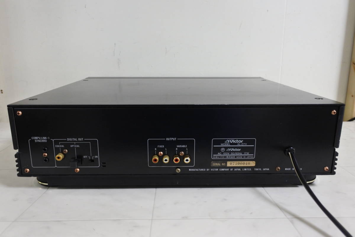 avex20周年CD 非売品 avex group 20th Anniversary Special CD - メルカリ