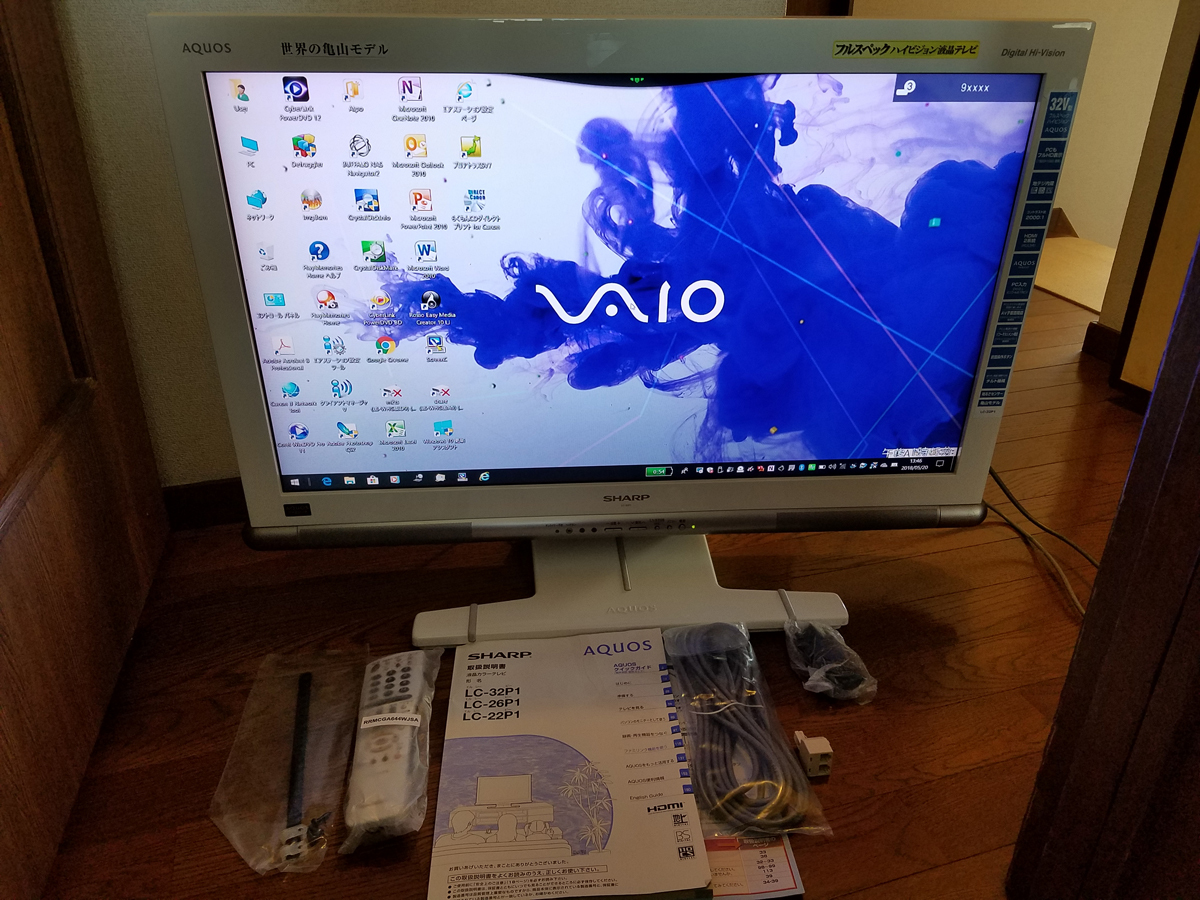 0 モニター JAPANNEXT、IPS-AHVAパネル32型4Kモニターを新発売。期間