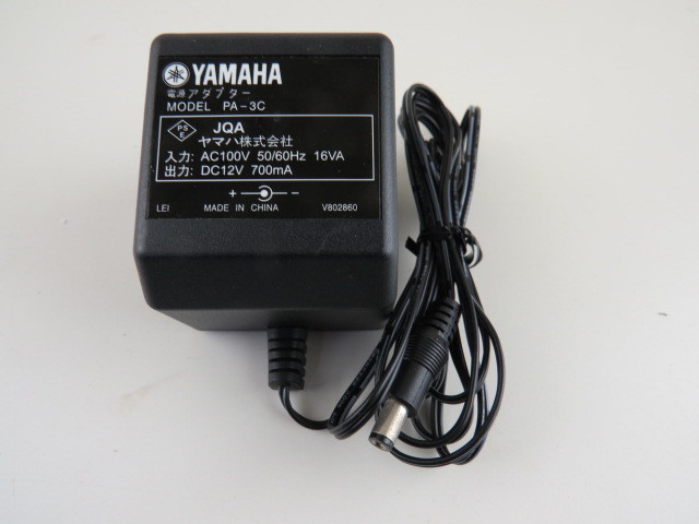 Adattatore Di Corrente 12 V Per Tastiere Compatibile Con Vari - Foto 9