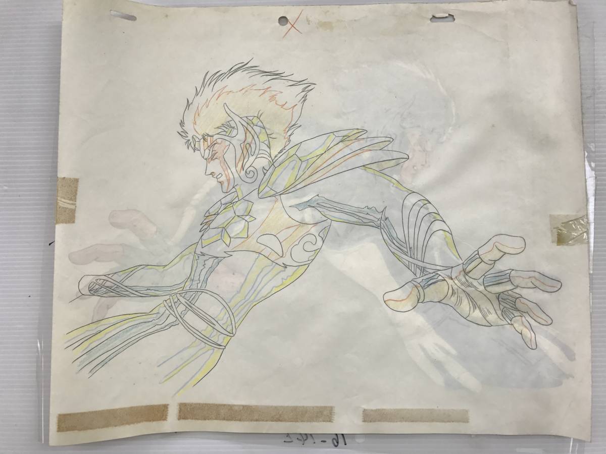 ◎聖闘士星矢 セル画 荒木伸吾 水晶聖闘士(クリスタルセイント)シーン2