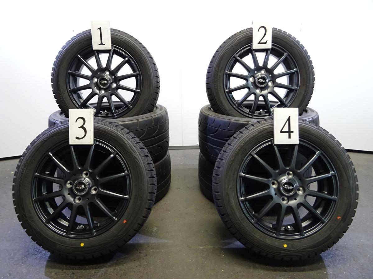 14インチ +45 | 4.5J 14×4.5J 車用ホイール 0 4