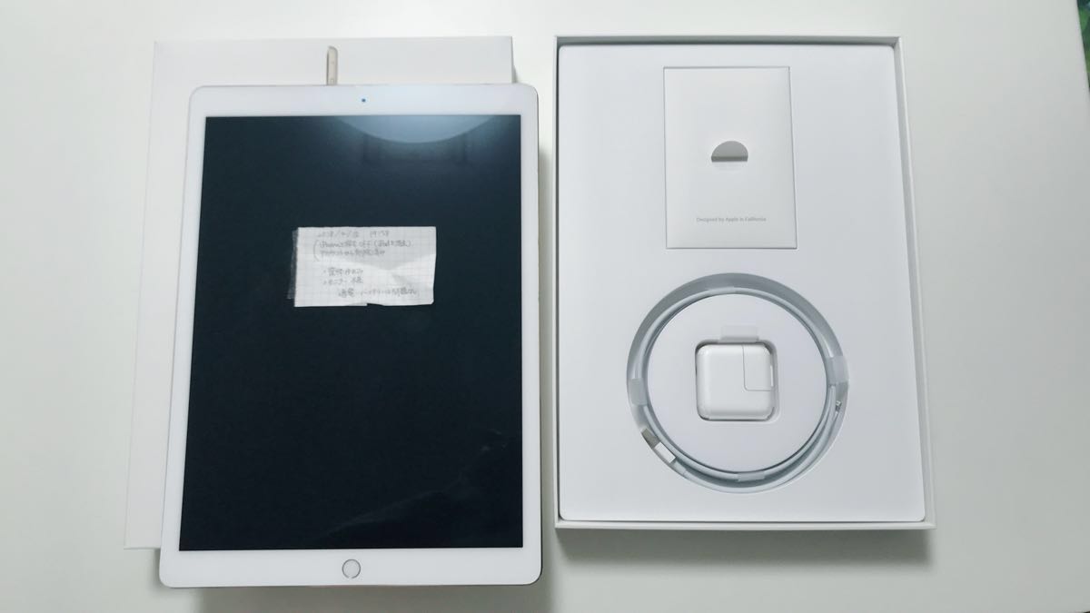 Pro iPad 32GB 12.9インチ 第1世代 Wi-Fi Apple Wi-Fiモデル 12.9 公式