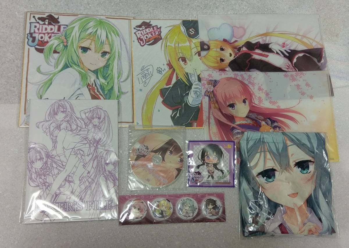 ゲーマーズ特典 抱き枕カバー 式部茉優 RIDDLE JOKER ゆずソフト 
