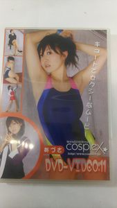 葦月あづさのYahoo!オークション(旧ヤフオク!)の相場・価格を見る 