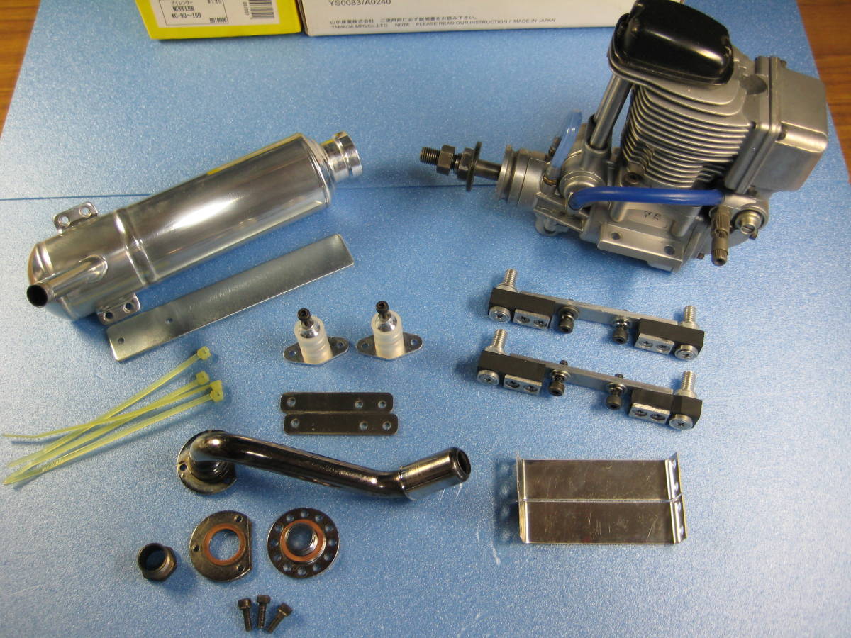FZ 110 POWER ラジコン用エンジン 1円〜 ジャンク 山田産業 YS FZ-110 POWER エンジン YS 山田産業