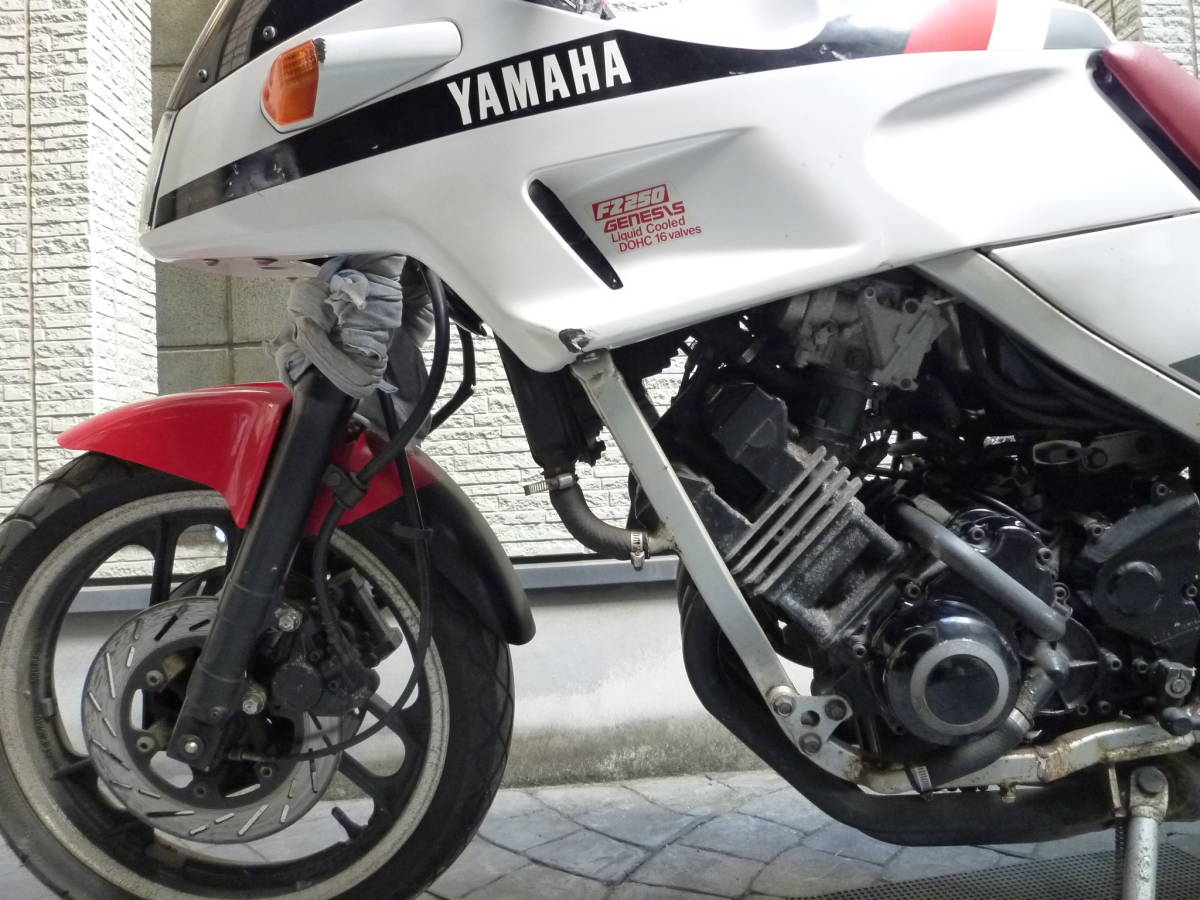 FZ250 YAMAHA フェザー PHAZER 1HX レストアベース FZ250フェーザー 
