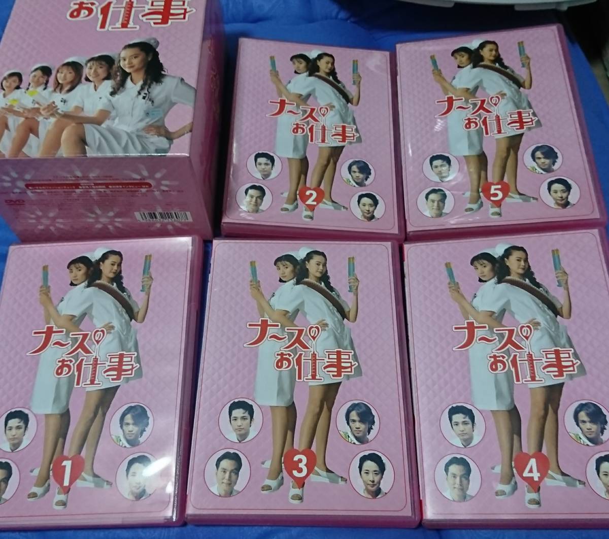  ナースのお仕事1 DVD-BOX 5枚組 観月ありさ / 松下由樹 / 江頭美智留 フジテレビ ポニーキャニオン(日本)｜売買されたオークション情報、yahooの商品情報をアーカイブ公開 - オークファン 日本