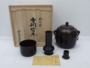 茶道具 皆具のYahoo!オークション(旧ヤフオク!)の相場・価格を見る