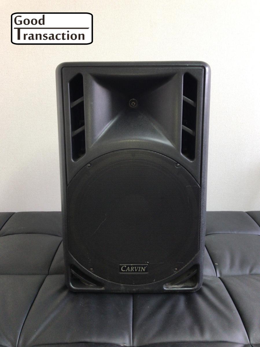 ◾️ Carvin PM15 フルレンジ PAスピーカー ① k37061○CARVIN フルレンジスピーカー PM15 1本 Carvin Pro Audio PA