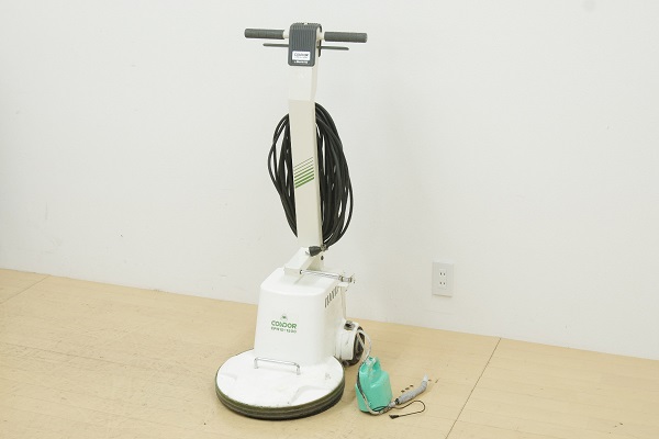 山崎産業 コンドル ハイバフポリッシャー CPH15-1500 床掃除 清掃 CONDOR 床磨き 業務用 中古動作OK