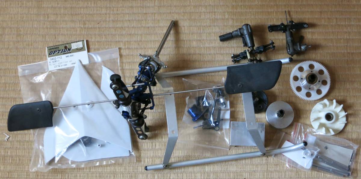 ヒロボー HIROBO ヘリコプター パーツ Yahoo!オークション - ラジコン