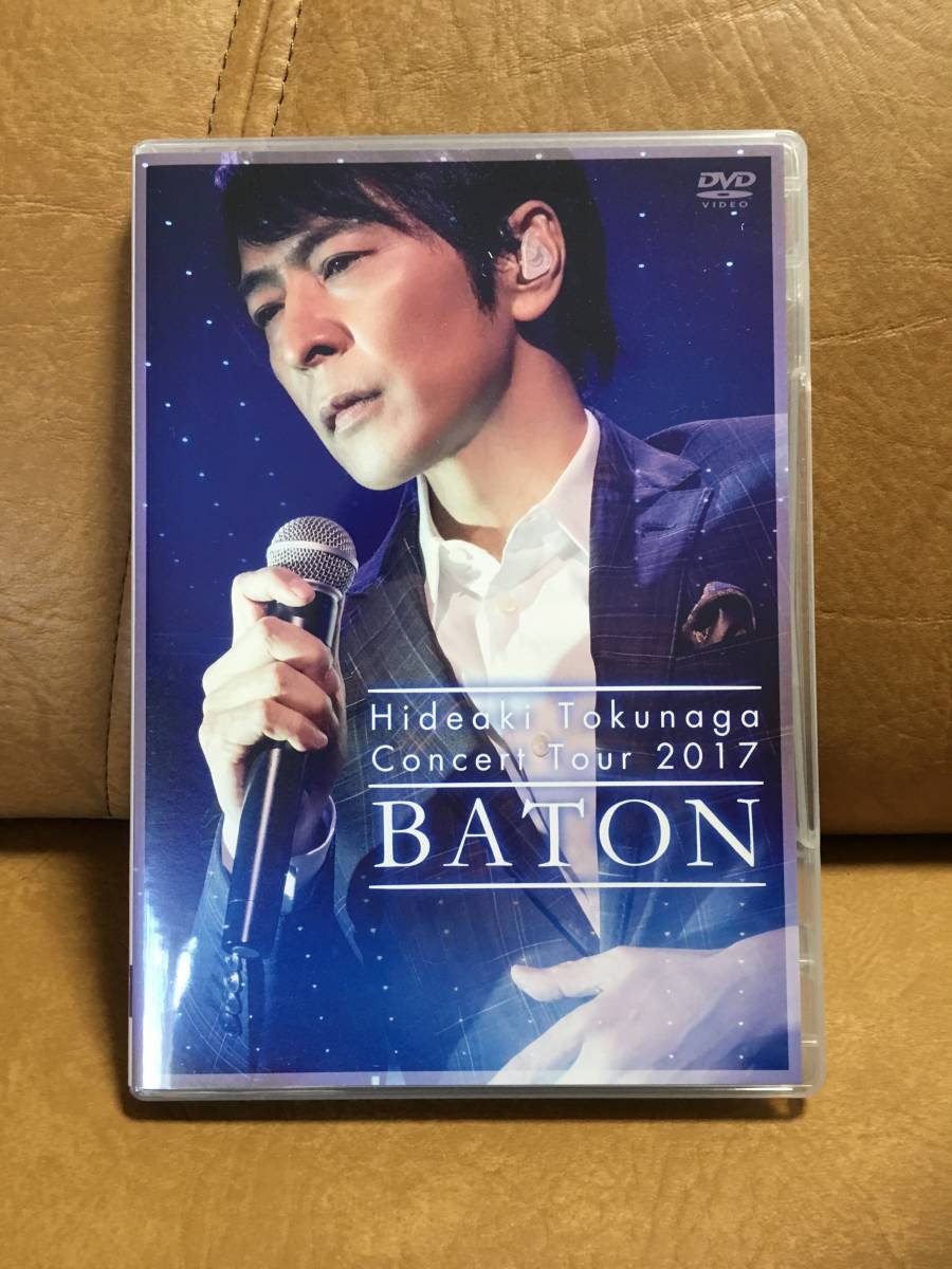 低価，高品質 徳永英明 BATON バトン 初回限定盤 8800円＋税 2枚組DVD(ジャパニーズポップス)｜売買されたオークション情報、yahooの商品情報をアーカイブ公開 - オークファン ジャパニーズポップス