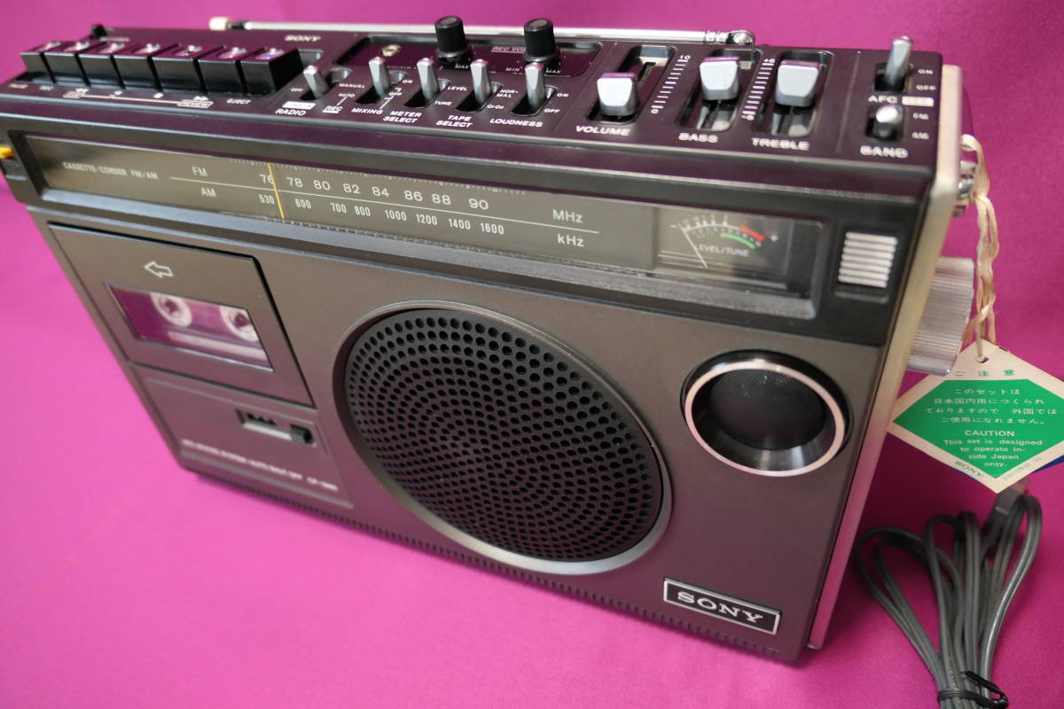SONY （初代）CF-1980モノラルラジカセ（現状品） CF-1980 ソニー