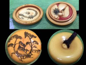 饅頭根付 日本製 饅頭 根付のYahoo!オークション(旧ヤフオク!)の相場・価格を見る