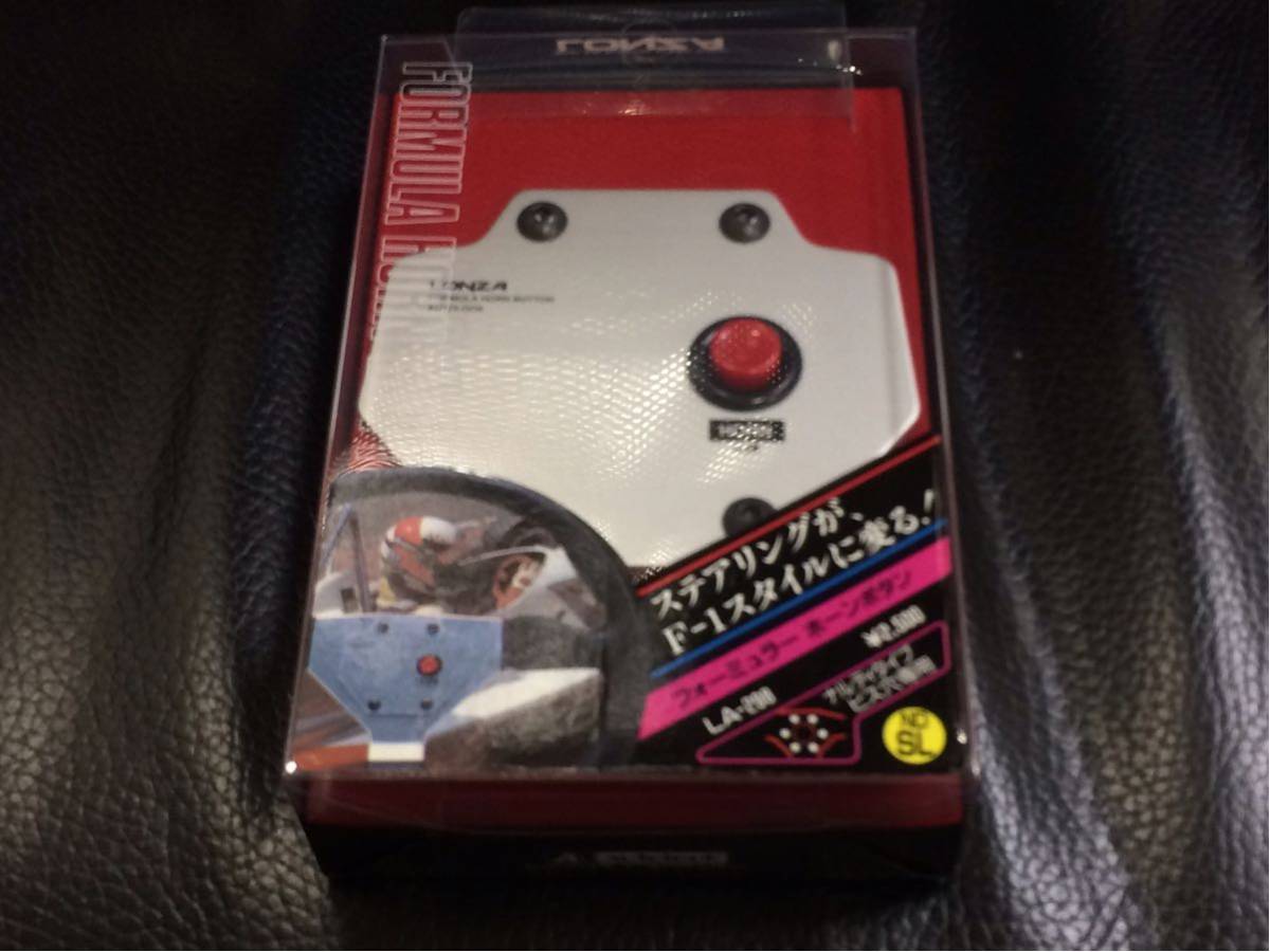 人気，品質保証 送料510円 ナルディ用 オートルックLONZAフォーミュラーホーンボタン LA-289(ステアリング、ハンドル関連用品)｜売買されたオークション情報、yahooの商品情報をアーカイブ公開 - オークファン ステアリング、ハンドル関連用品
